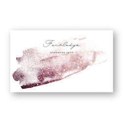 キラキラ 人気柄 | アクセサリー台紙 名刺 ショップカード