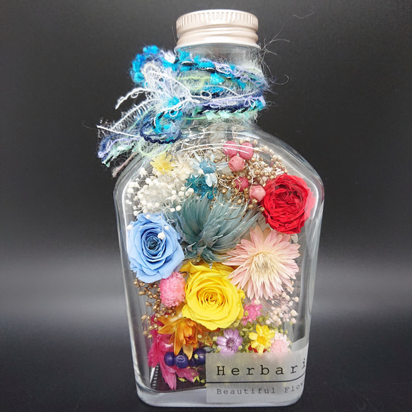 ハーバリウム ＼ギフトボックス・カード付／ 完成品 200ml