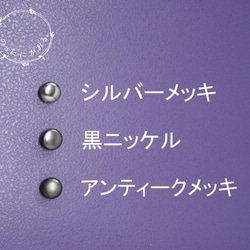 首輪型の迷子札（紫） 4枚目の画像
