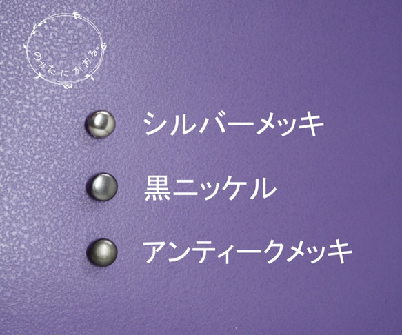 首輪型の迷子札（紫） 4枚目の画像