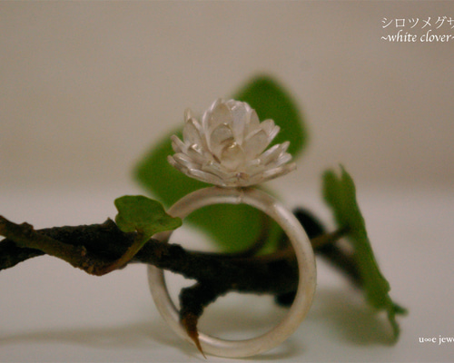 シロツメクサの指輪 ~white color~ 指輪・リング erito jewelry 通販
