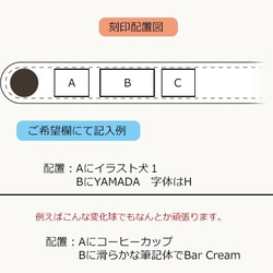 【送料無料・名入れ無料】（レーザー刻印）タンニン革ベルトループキーホルダー 10枚目の画像