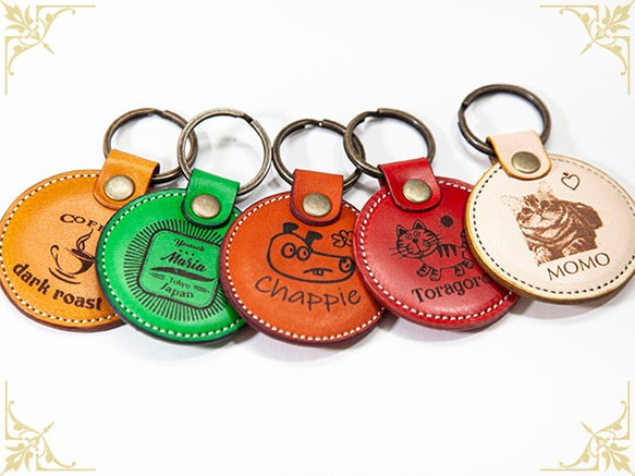 送料無料】【両面刻印可】（レーザー刻印）タンニン革 円形キーリング