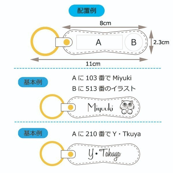 【送料無料】【名入れ無料】（レーザー刻印）タンニン革　シンプルキーリング　BKKR004　レッド 10枚目の画像