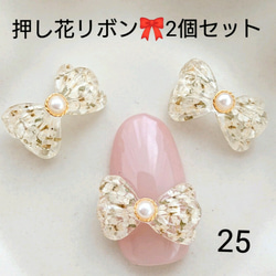 ヘアゴム レジン うさぎ ベビー キッズ ハンドメイド ドライ