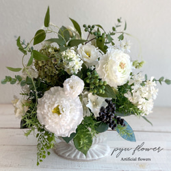 pyu*flowerの販売中作品一覧 | ハンドメイド通販・販売のCreema