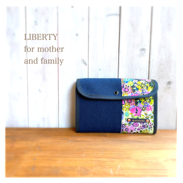 數量有限 Liberty 花卉圖案和帆布母子筆記本盒海軍藍 1-2 人 第1張的照片
