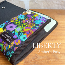 【黑色 Amber&#39;s Posy】Liberty x Canvas 母子筆記本保護套 Amber&#39;s Posy 第3張的照片