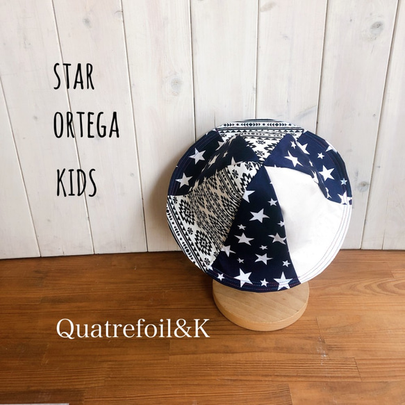 47-52cm Ortega x Star KIDS 帽子 2way Reversible American POP 第1張的照片