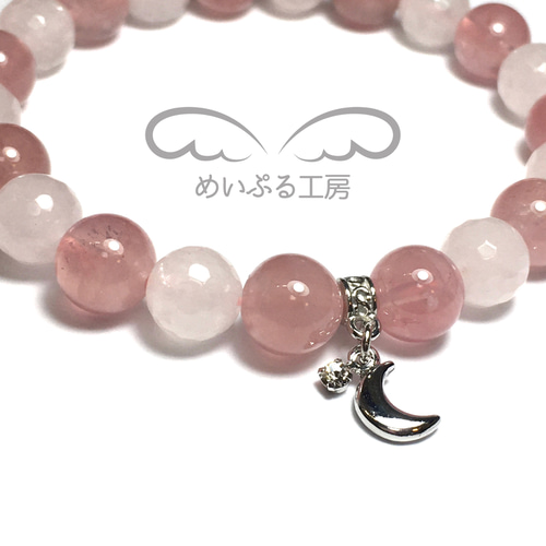 SALE】恋愛成就の祈りを込めて♡ちゅるん♪としたディープローズ♡All