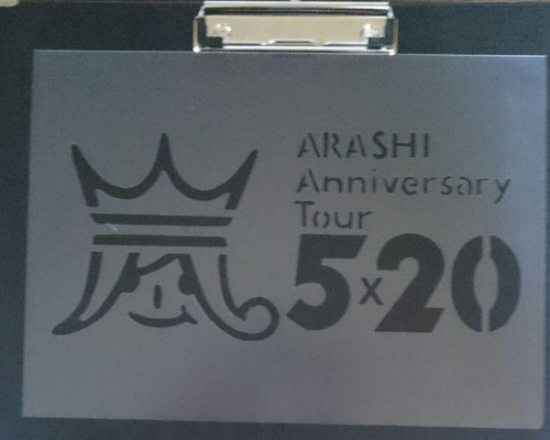 嵐マーク ステンシルシート 5×20 型紙 KENオーダー受付中 通販