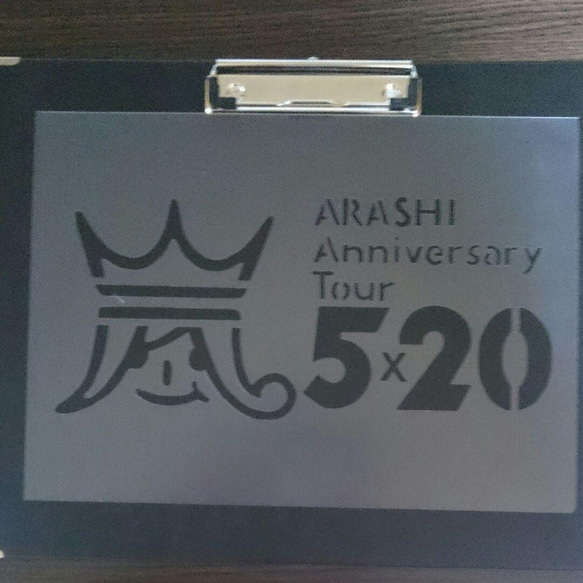 嵐ハンドメイドRTアカウント (@arashi_handmade) / Posts / X 嵐