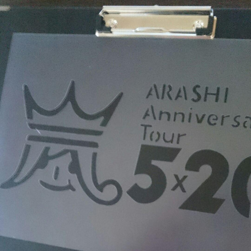 専用❤️嵐ロゴ4枚セット Amazon.co.jp: 嵐 ARASHI 集合 嵐ロゴ 公式写真 写真 フォト