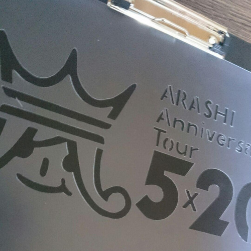 嵐マーク ステンシルシート 5×20 型紙 KENオーダー受付中 通販 7011051