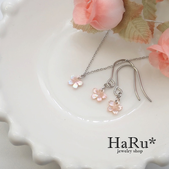 6ｍｍ極小桜＊ピンクシェル☆サージカルステンレスネックレス*N15 4枚目の画像