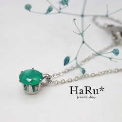 8mmロンドンブルートパーズAAA☆サージカルステンレスネックレス*N51