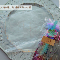 【アナ雪】エルサ風 メイクブラシセットver.2 8枚目の画像