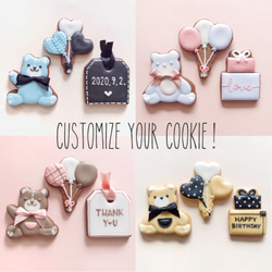 10月中発送】WITCHCRAFT ハロウィンアイシングクッキー缶 クッキー