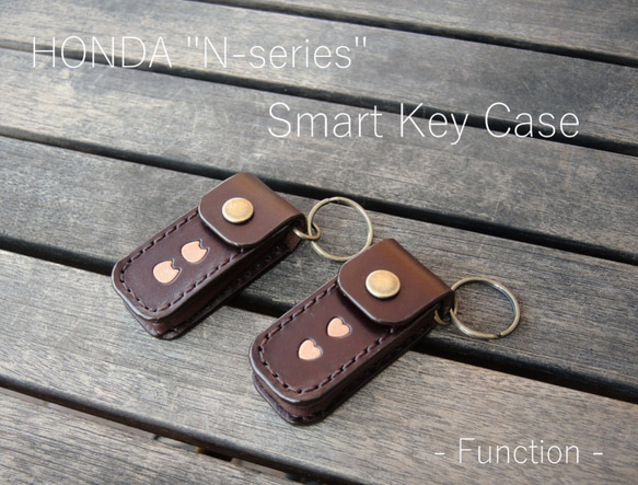 ホンダNシリーズ用】 オトナのスマートキーケース 【 N-BOX / N-WGN