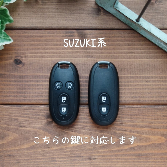 【送料無料】【1個限定特別価格】ロイヤルブルー×ブラックのスマートキーケース【スズキ系】 3枚目の画像