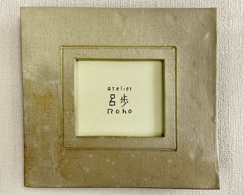 陶器飾り額縁 0_05293aa7c88cfef1b87c606d1aa3