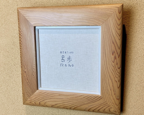 0_d35ad170db60b2fa266ecebbfeda