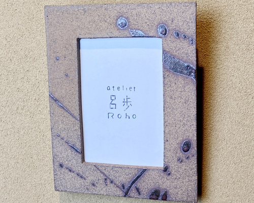 在庫処分 おまとめ12個入り】フォトフレーム□型 写真立て 陶器