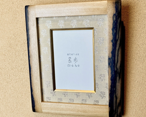 黒柿額縁 ［ポストカードサイズ] 和モダン その他アート