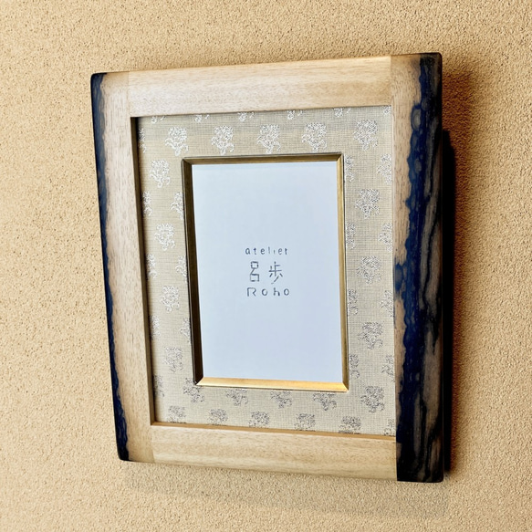 【黒柿】額縁 絵画付き 黒柿】額縁 絵画付き