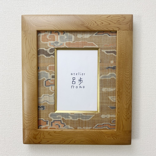 受注制作］天然木 無垢 屋久杉 ポストカード用額縁 民芸調