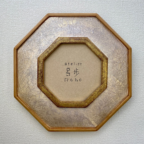 八角形 木製額縁 2個 正方形額縁 SLICE 150角（150×150mm） 前面UVカットアクリル仕様