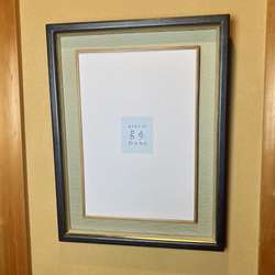 受注品：襤褸さま専用　自作・手造り◆流木額縁　2点 79-2額（中）｜株式会社さくらほりきり