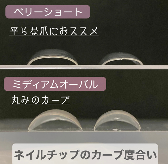 【No，46】テラコッタ/ ゴールド/ニュアンスネイル/ネイルチップシール1回分付き/成人式ネイル/ブラック 9枚目の画像