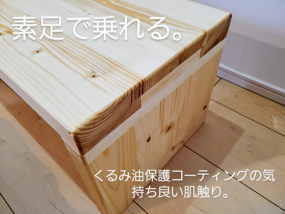 天然針葉樹の手作りベンチ（耐荷重300kg） 3枚目の画像