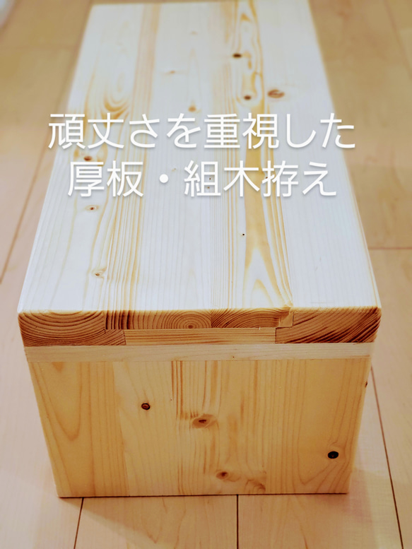 天然針葉樹の手作りベンチ（耐荷重300kg） 4枚目の画像