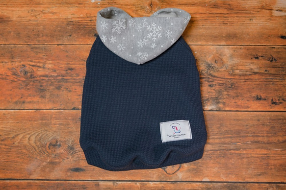 ワッフルニットパーカー　ネイビー　ドッグウェア　受注生産　【XS〜M/ダックス】 1枚目の画像