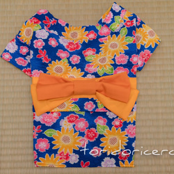 浴衣　ひまわり（青）　【3S〜3L/ダックス/フレブル】 1枚目の画像