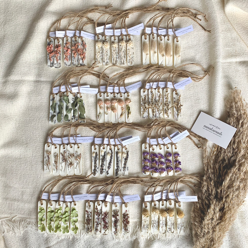 10個セット！ノベルティやウェディングギフトに♡miniアロマサシェ