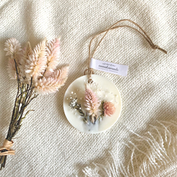 Autumnブーケデザイン♡オシャレなアロマサシェ《○○の香り》アロマ