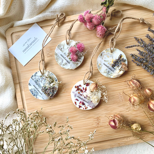 Botanical bouquet C♡オシャレなアロマサシェ《○○の香り