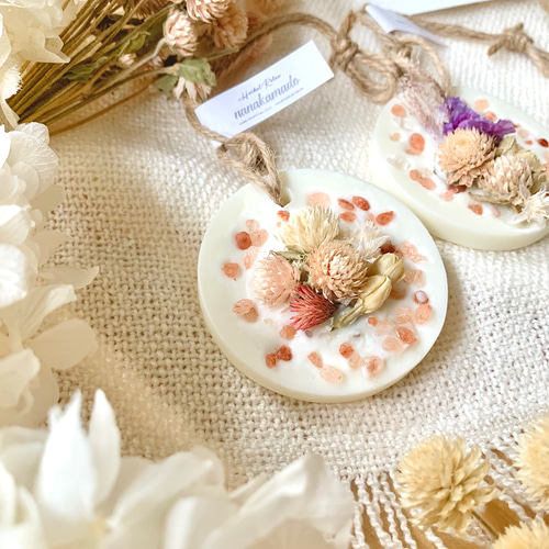 2nd anniversary A♡オシャレなアロマサシェ《○○の香り》アロマ