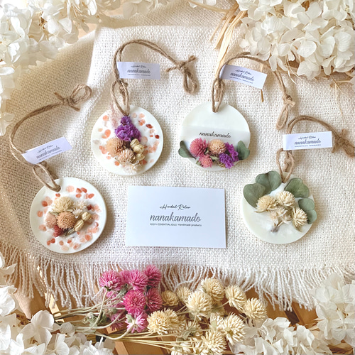 2nd anniversary B♡オシャレなアロマサシェ《○○の香り》アロマ