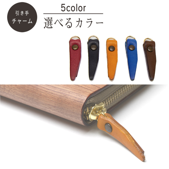 DearwooD(ディアウッド）木製 スリム長財布 長財布 ブビンガ 牛革 ラウンドファスナー 小銭入れ付き 木の財布 4枚目の画像