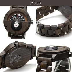 ウッドウォッチ DearwooD ディアウッド 腕時計 木製 木工 時計 ディスク式 コンパス 方位磁針 メンズ 男性用 3枚目の画像