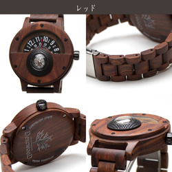 ウッドウォッチ DearwooD ディアウッド 腕時計 木製 木工 時計 ディスク式 コンパス 方位磁針 メンズ 男性用 4枚目の画像