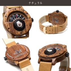 DearwooD ディアウッド ウッドウォッチ 木製 レザーベルト ディスク式 コンパス 方位磁針 メンズ 男性 腕時計 2枚目の画像