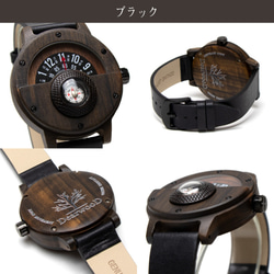 DearwooD ディアウッド ウッドウォッチ 木製 レザーベルト ディスク式 コンパス 方位磁針 メンズ 男性 腕時計 3枚目の画像