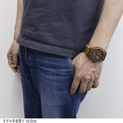 【名入れ対応】 DearwooD ディアウッド 木の腕時計 ウッドウォッチ ゼブラウッド 木製 アナログ メンズ 男性 4枚目の画像