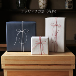 紅白　結婚お祝い、引っ越しお祝いに【creema限定】1600年創業 13代目職人 加藤さんのつくる甕（かめ）紅白セット 6枚目の画像