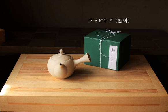 ※完売※【茶葉の保管に】蓋がぴったり閉まる陶器製の容器・愛知県常滑産・とこなめ焼の茶葉入れ低・380ミリリットル・砂色 9枚目の画像